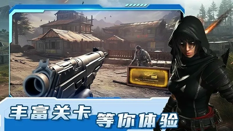 ���ųԼ�ս��(�Լ�������Ϸ)