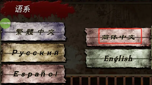 ��������ħ�İ�