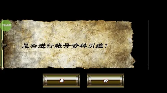 ��������ħ�İ�