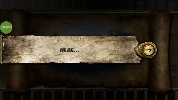 ��������ħ�İ�