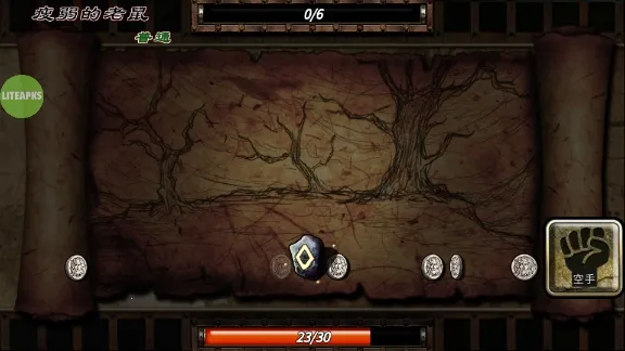 ��������ħ�İ�