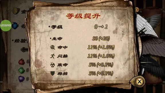 ��������ħ�İ�