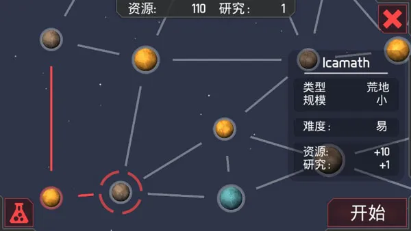 ��еս��3��׿���ֻ���