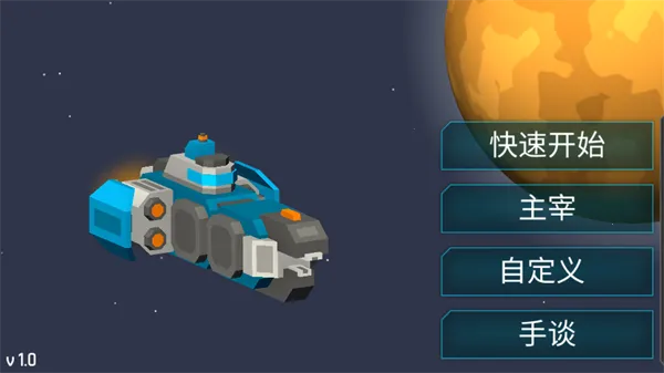 ��еս��3��׿���ֻ���