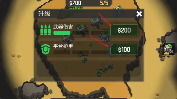 ��еս��3��׿���ֻ���