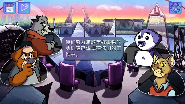 ������̽���޸�β���������ֻ���