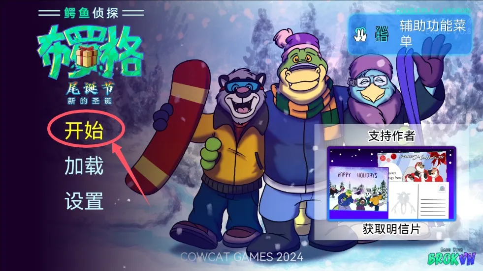 ������̽���޸�β�������İ�