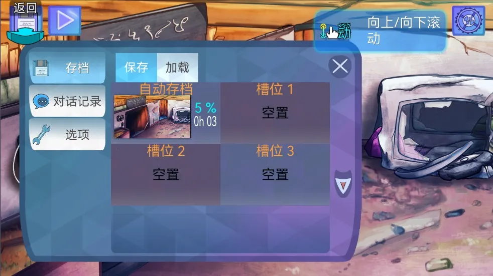 ������̽���޸�β�������İ�