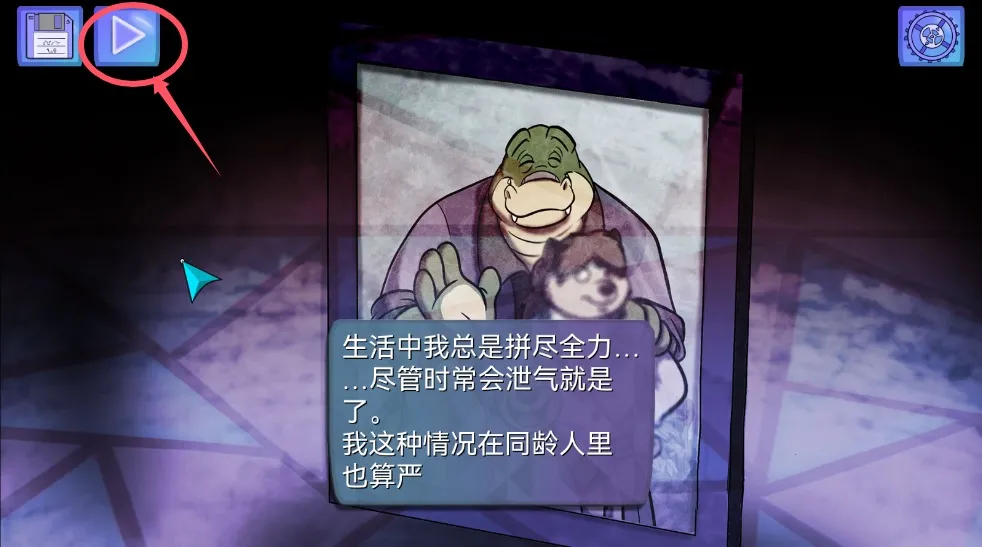 ������̽���޸�β�������İ�