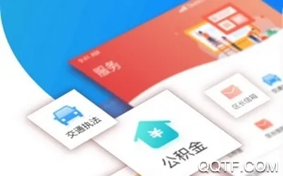 �����ٳ�(�ٳǷ���ƽ̨)