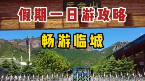 �����ٳ�(�ٳǷ���ƽ̨)