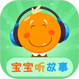 ����������(��ͯ�������)