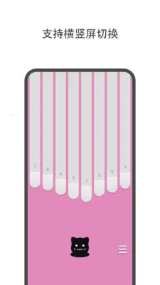 �߶�Ĵָ��(Ĵָ��ģ������)