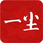 һ����2025���°汾