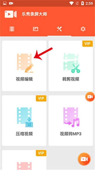 ����¼����ʦ�����ֻ���