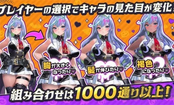 恶魔幸存者2025最新版本 恶魔幸存者2025最新版本