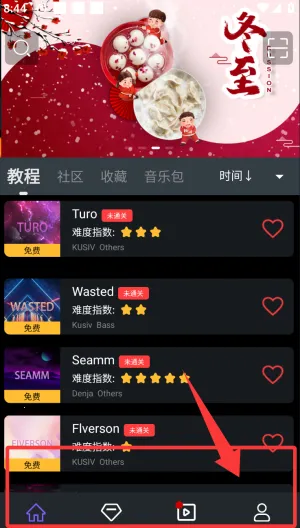 �������ְ�(������������)