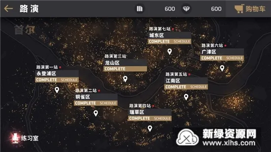 �����ը��׿���ֻ���