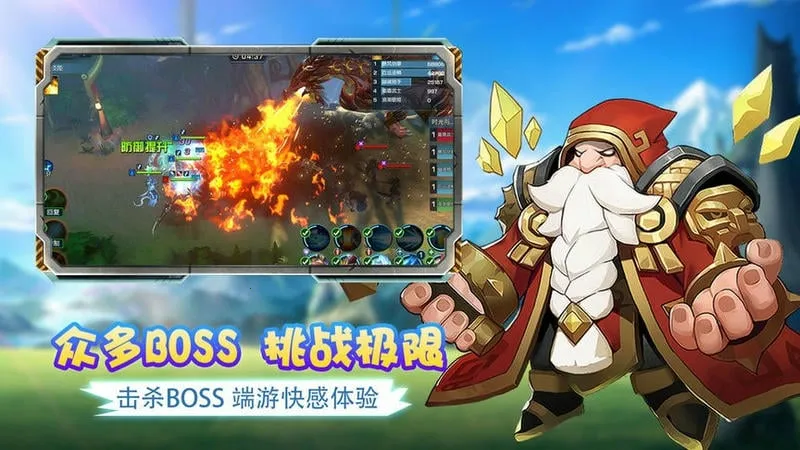 ���״�½(����ð����Ϸ)