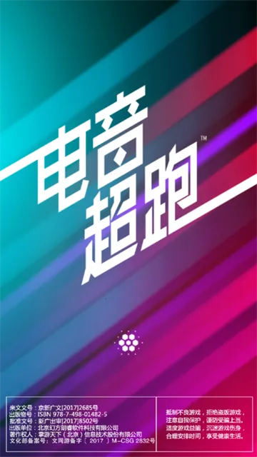 ���೬��2025�ٷ�����