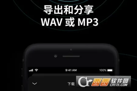 Moises(���ֱ༭����)