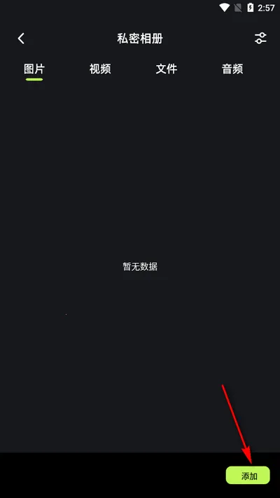 ��չܼ�2025�ٷ����°汾