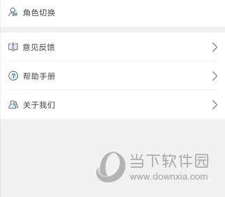 ʦѧ�������ֻ���