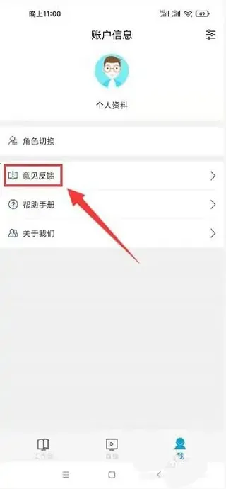 ʦѧ�������ֻ���