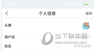 ʦѧ�������ֻ���