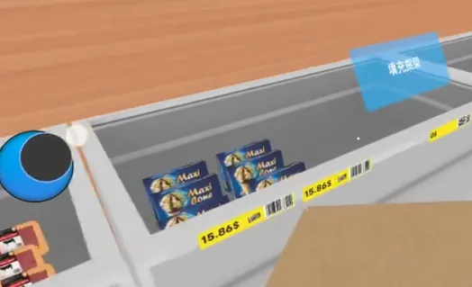 ����ģ����(���о�Ӫ��Ϸ)