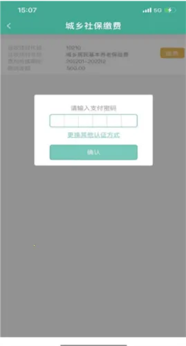 �����ź�(���û���ƽ̨)