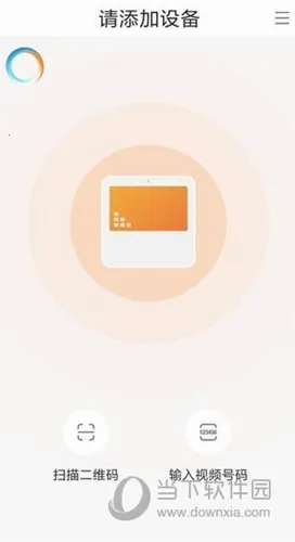 С��2025���°汾