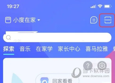 С��2025���°汾