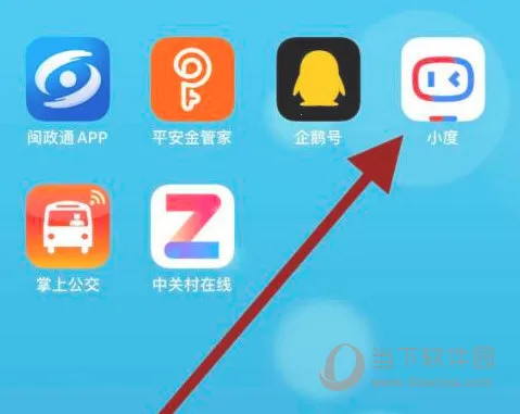 С��2025���°汾