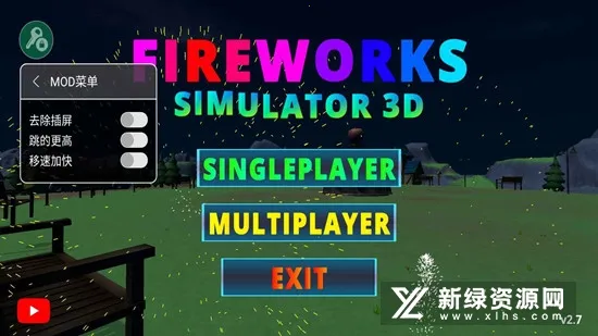 �̻�ģ����3d2025�ٷ�����