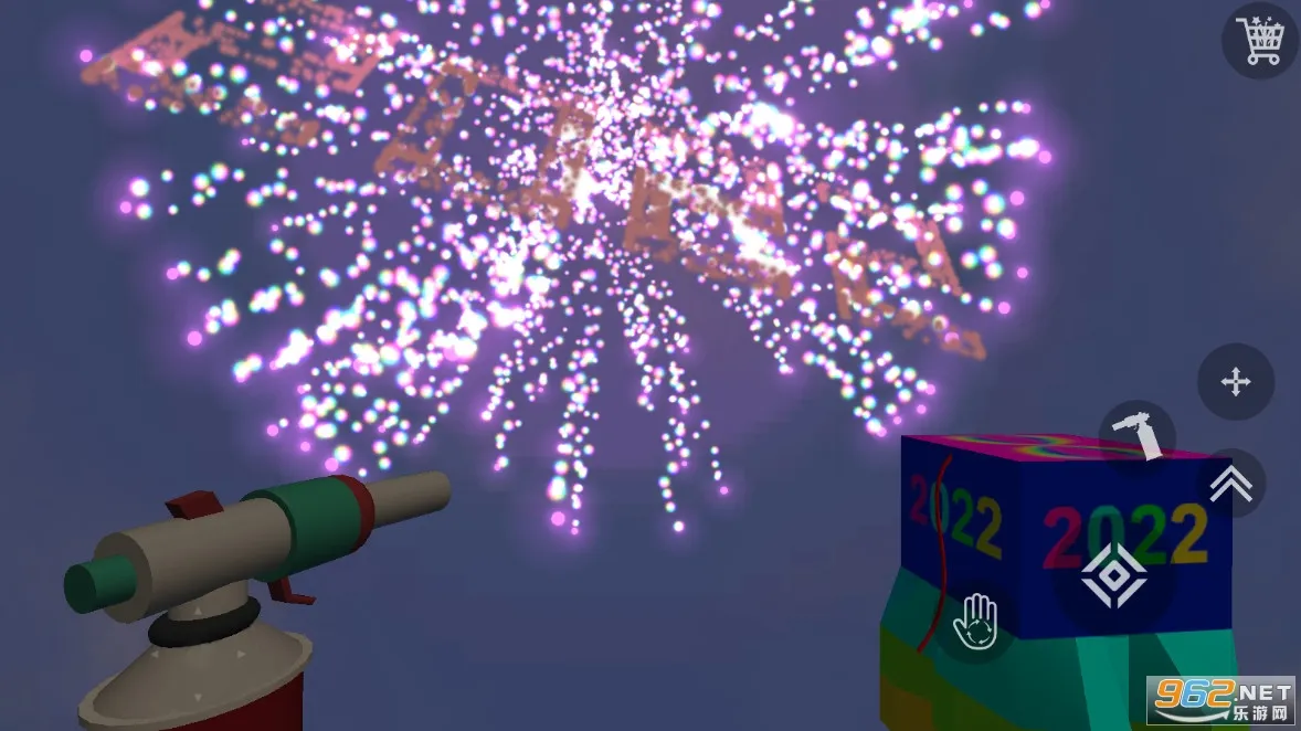 �̻�ģ����3d2025�ٷ�����