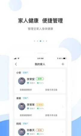 ����(���а�ȫ����)