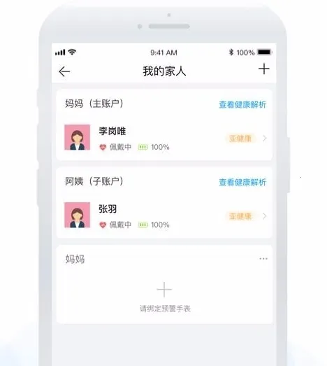 ����(���а�ȫ����)