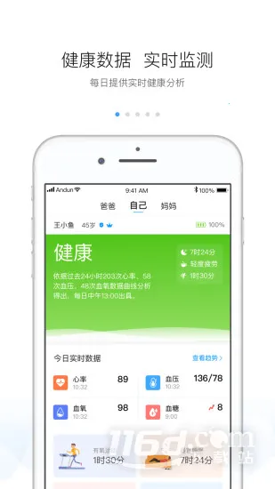 ����(���а�ȫ����)