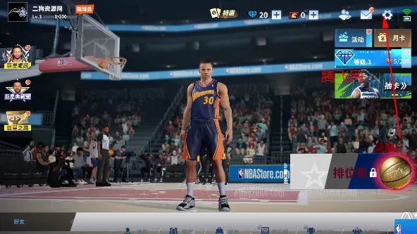 ��Ѫ��ְ��2025�ٷ����°汾