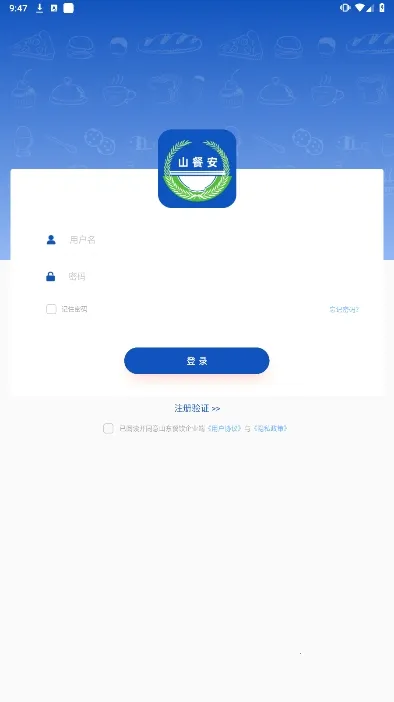 ɽ�Ͱ���׿���ֻ���