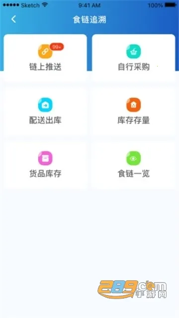 ɽ�Ͱ���׿���ֻ���