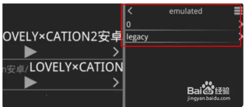 krkr模拟器(Galgame模拟器) krkr模拟器(Galgame模拟器)