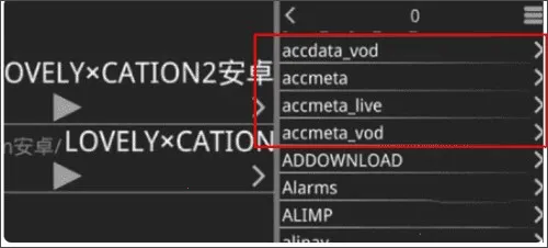 krkr模拟器(Galgame模拟器) krkr模拟器(Galgame模拟器)