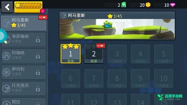 ���쳵��22025���°汾