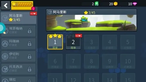 ���쳵��22025���°汾