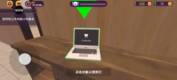 ������ģ�������İ�