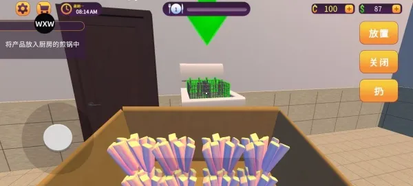 ������ģ�������İ�