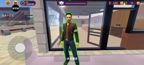 ������ģ����2025�ٷ����°汾