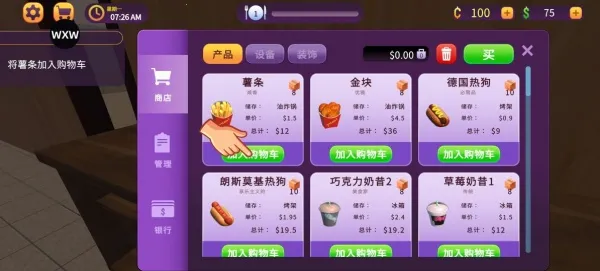 ������ģ�������İ�